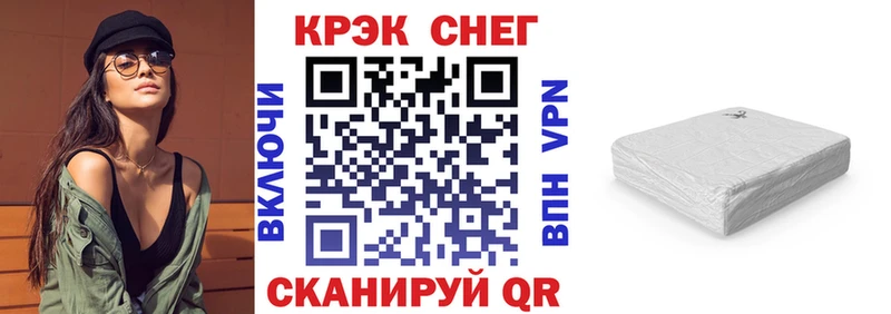 Сколько стоит Луховицы Канабис  Метадон  Амфетамин  А ПВП  ГАШИШ  КОКАИН  Меф 