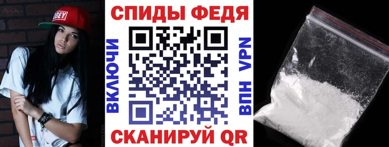 Амфетамин 97% mega ссылки Луховицы