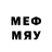 Конопля Ganja McCray Poston