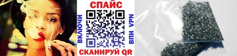 БУТИРАТ BDO  Луховицы 