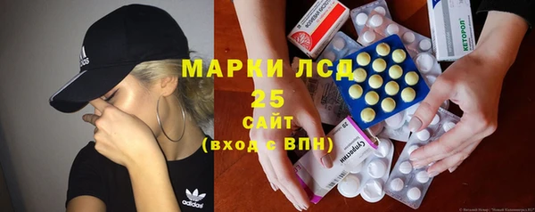 метадон Баксан