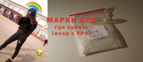 прущие крисы Беломорск