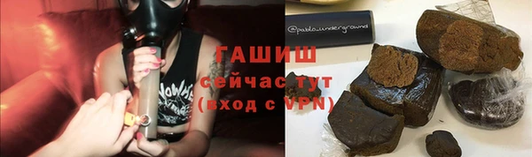 метадон Баксан