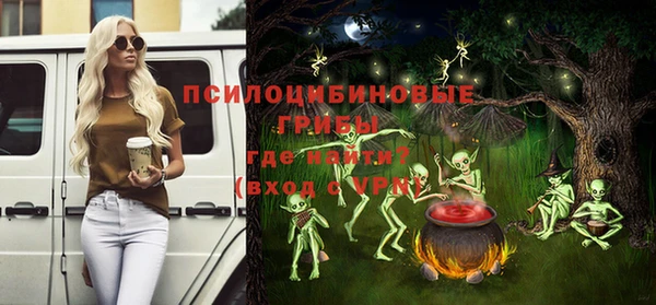 метадон Баксан