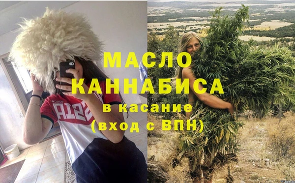 ГАЛЛЮЦИНОГЕННЫЕ ГРИБЫ Балабаново