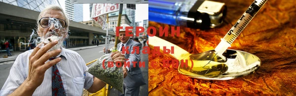 прущие крисы Беломорск