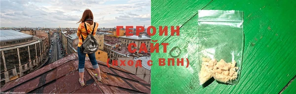 метадон Баксан