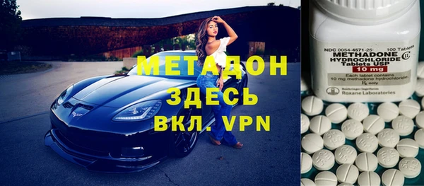 прущие крисы Беломорск