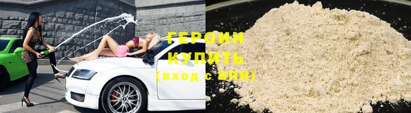 шишки Белоозёрский