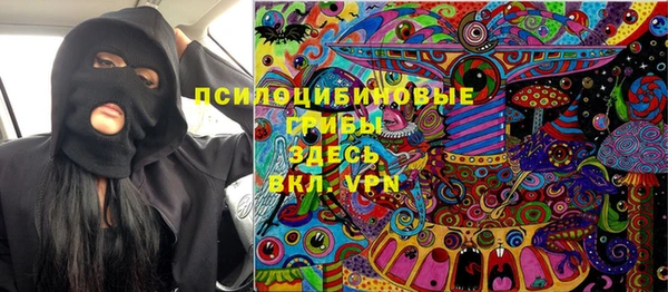 метадон Баксан