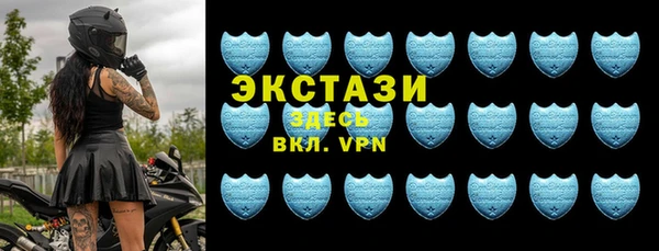 ГАЛЛЮЦИНОГЕННЫЕ ГРИБЫ Балабаново