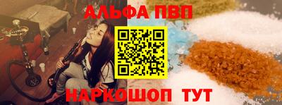 MDMA Premium VHQ Гусев