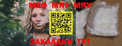 MDMA Premium VHQ Гусев