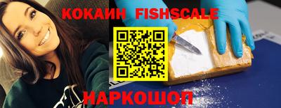 MDMA Гусиноозёрск