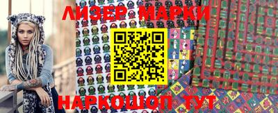 MDMA Premium VHQ Гусев