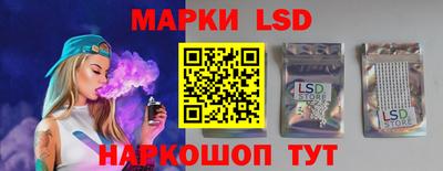 MDMA Гусиноозёрск