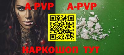MDMA Premium VHQ Гусев