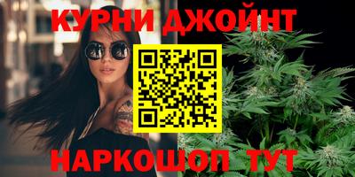 MDMA Гусиноозёрск