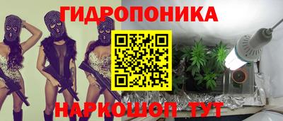 MDMA Гусиноозёрск