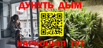 MDMA Гусиноозёрск