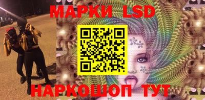 MDMA Гусиноозёрск