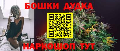 MDMA Premium VHQ Гусев