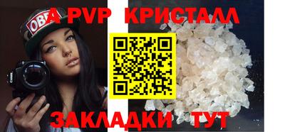MDMA Premium VHQ Гусев