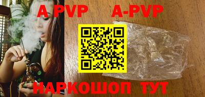 MDMA Premium VHQ Гусев