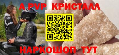 MDMA Premium VHQ Гусев