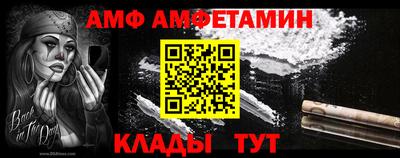 синтетический гашиш Гусь-Хрустальный