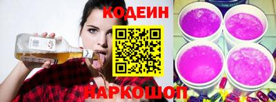 синтетический гашиш Гусь-Хрустальный
