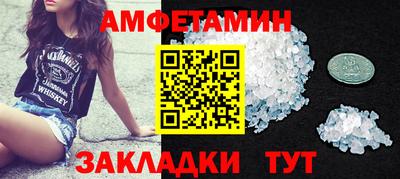 MDMA Premium VHQ Гусев