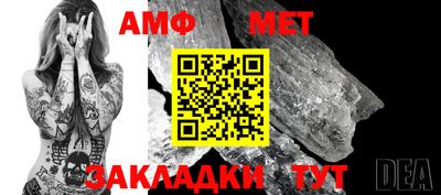 MDMA Гусиноозёрск