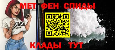 синтетический гашиш Гусь-Хрустальный