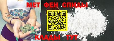 синтетический гашиш Гусь-Хрустальный