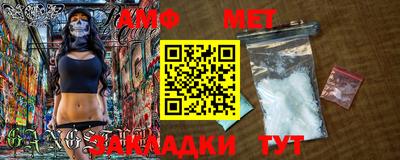 MDMA Premium VHQ Гусев