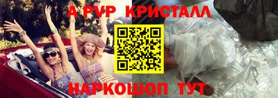MDMA Гусиноозёрск