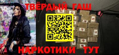 MDMA Гусиноозёрск