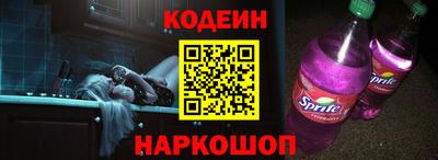 синтетический гашиш Гусь-Хрустальный