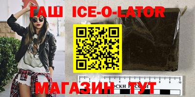MDMA Premium VHQ Гусев