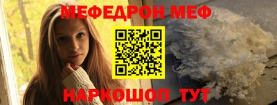MDMA Premium VHQ Гусев