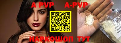 MDMA Premium VHQ Гусев