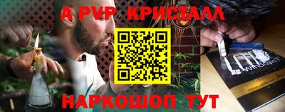 MDMA Гусиноозёрск