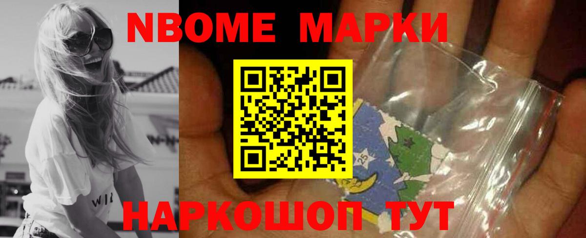 Луховицы  ЛСД экстази ecstasy  Лсд 25 экстази  Вход с VPN 