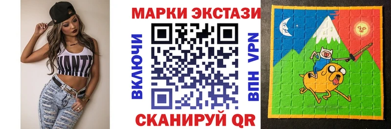 даркнет сайт Луховицы Марки 25I-NBOMe 1,8мг